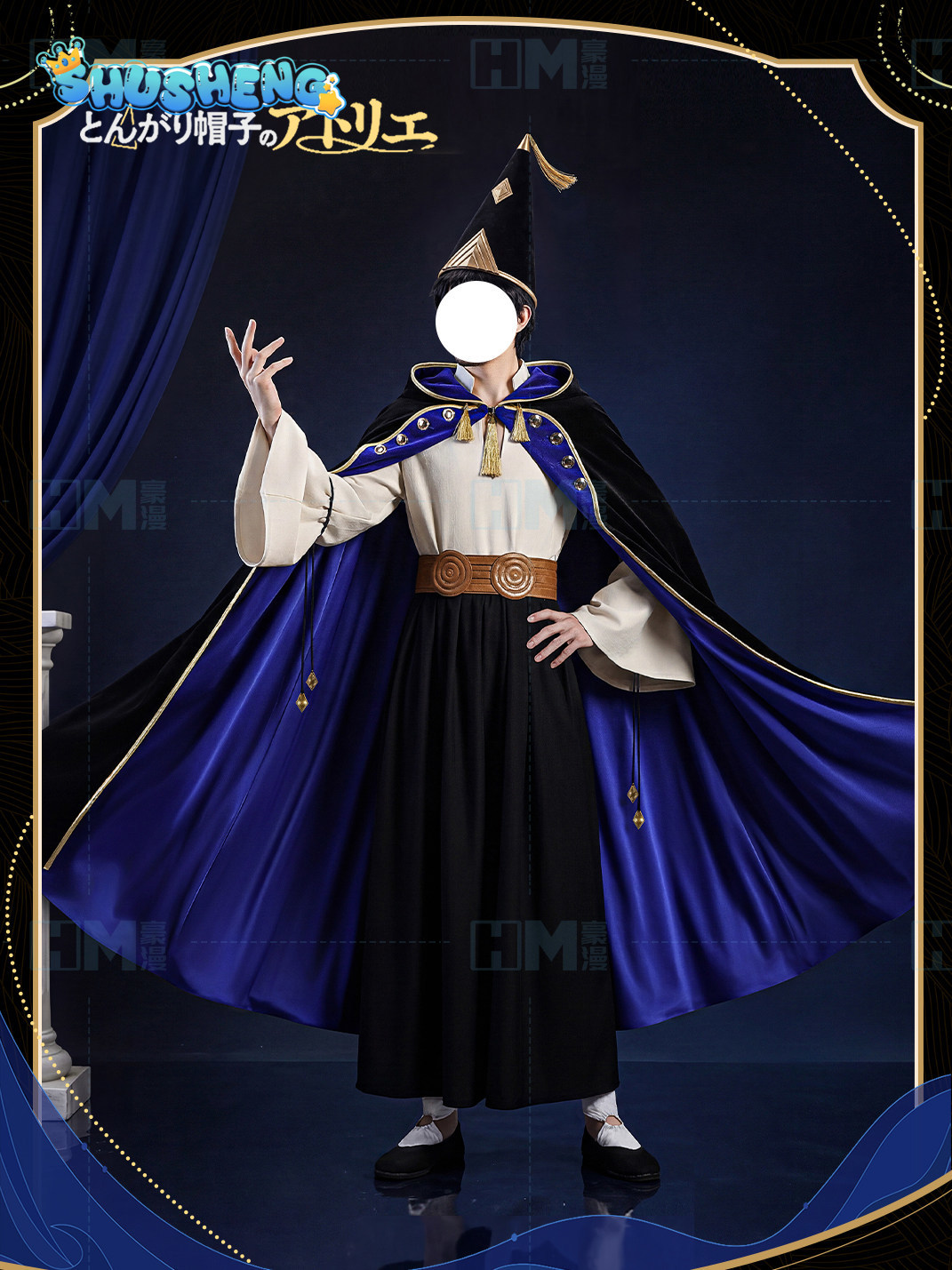 Dostępne od ręki: Kapelusz cza – Anime Cosplay Outfit recenzja i cena