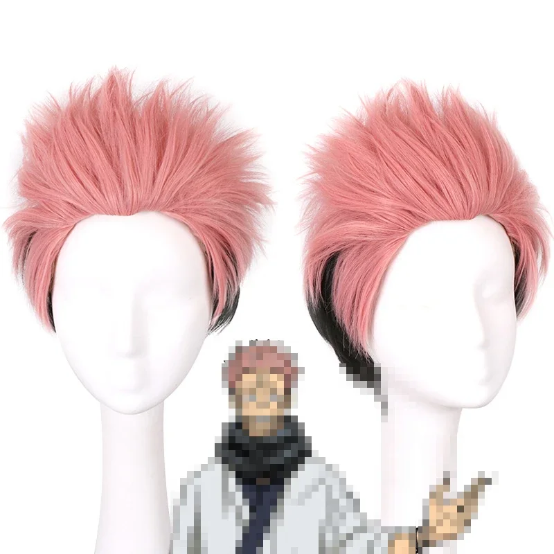 Jujutsu Kaisen Cosplay Ryomen  – Jujutsu Kaisen Uniform recenzja i cena
