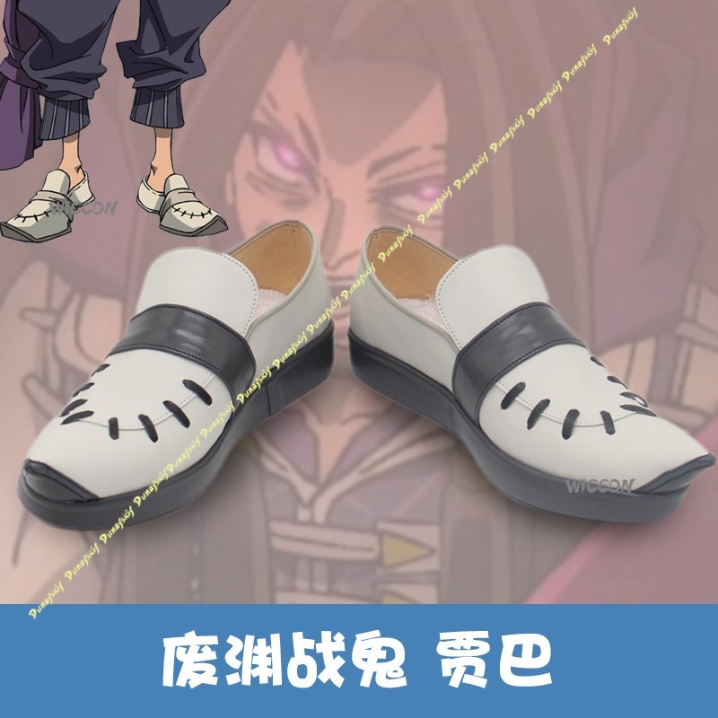GACHIAKUTA Jabber Stroje Cospl – Anime Cosplay Boy recenzja i cena