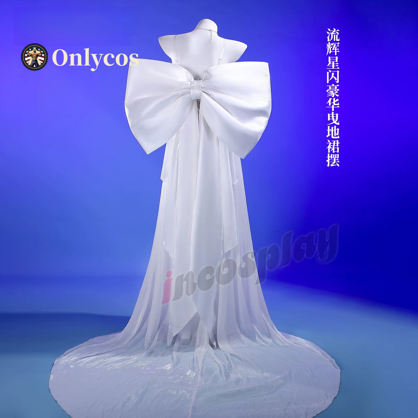 Kostium Cosplay Królowej Seren – Anime Cosplay Costumes Female recenzja i cena