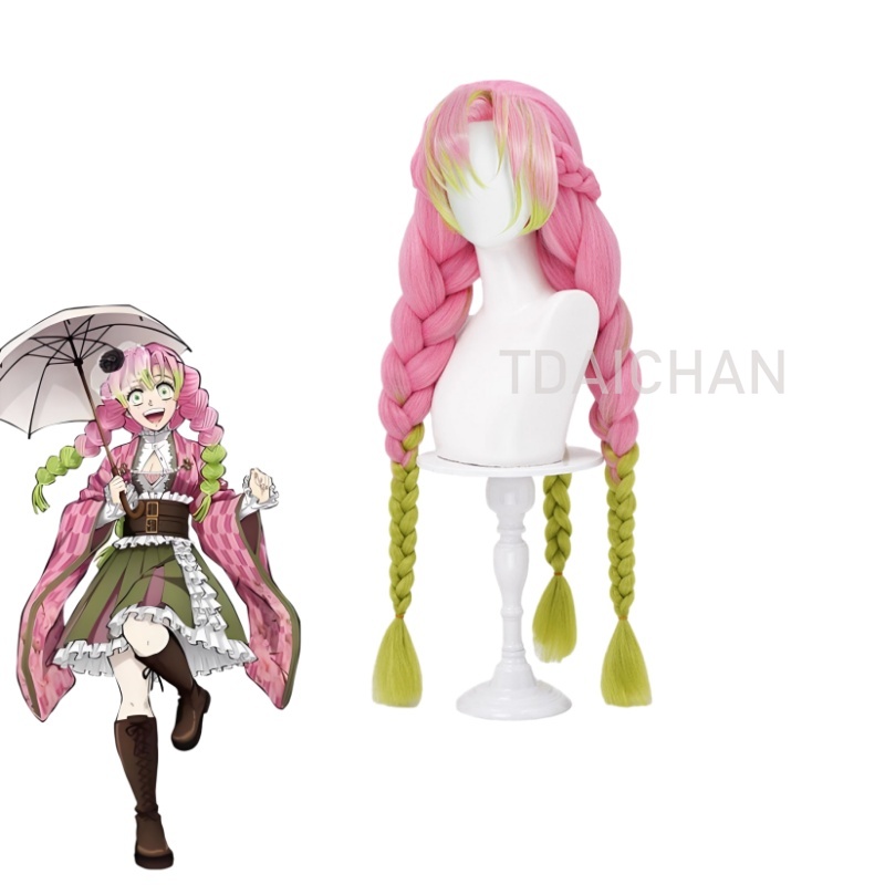 Peruka do cosplayu Anime Kanro – Cosplay Anime Pink Hair recenzja i cena