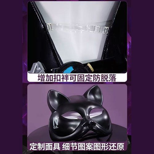 Kostium Cosplay Anime Nikke Qu – Anime Cosplay Outfit recenzja i cena