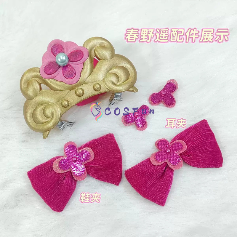 Kostium Cosplay Pretty Cure Ha – Anime Cosplay Lolita recenzja i cena