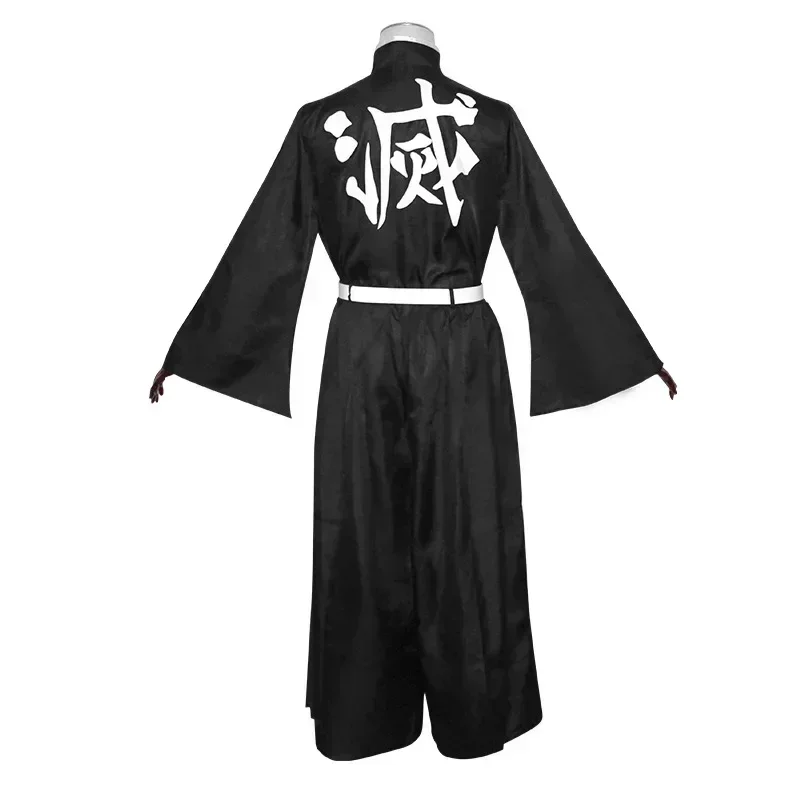 Kostium Cosplay Anime Tokito M – Anime Cosplay Manga recenzja i cena