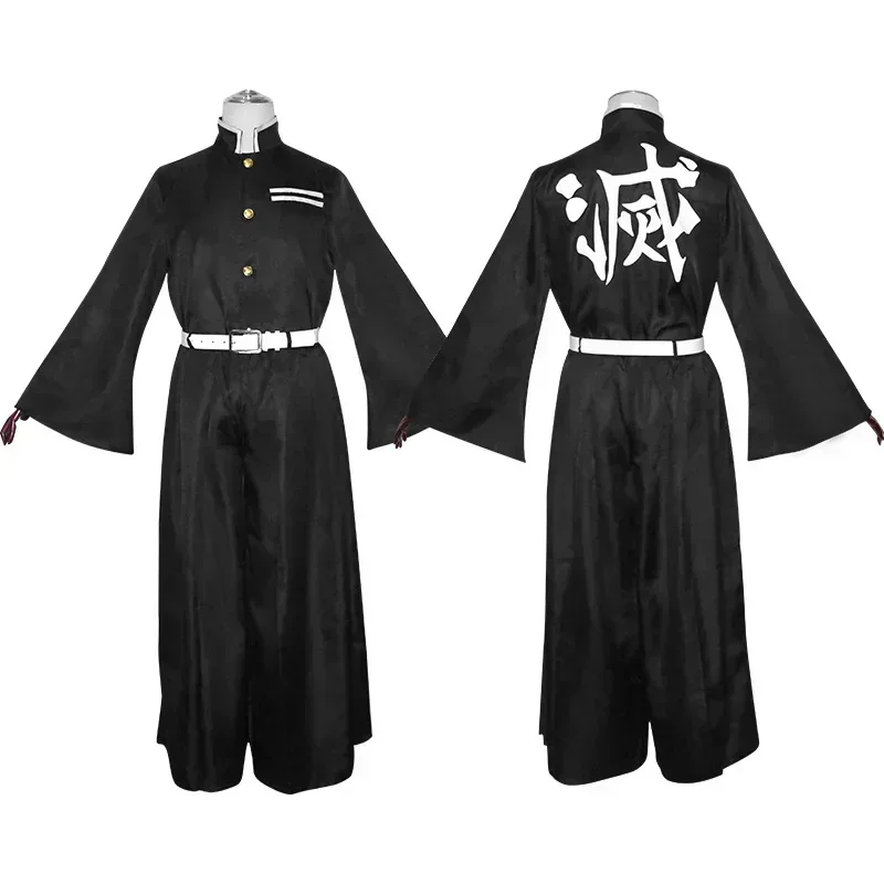 Kostium Cosplay Anime Tokito M – Anime Cosplay Manga recenzja i cena