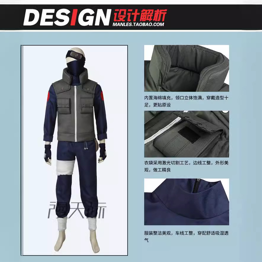 Kostium Cosplay Kakashi, Pełny – Anime Cosplay Manga recenzja i cena