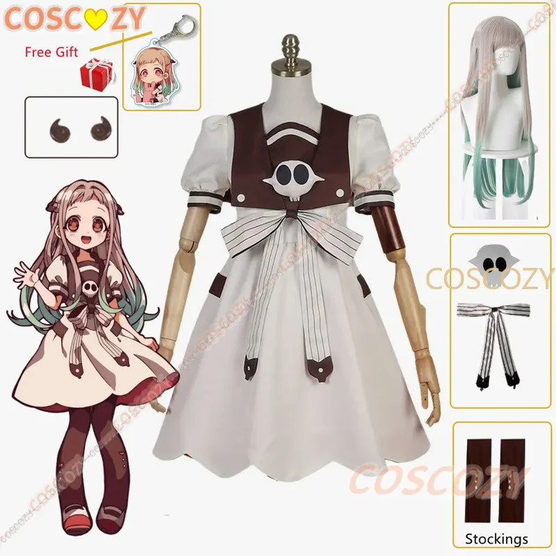 Anime Toilet-bound Jibaku Shou – Anime Cosplay Ideas For Women recenzja i cena