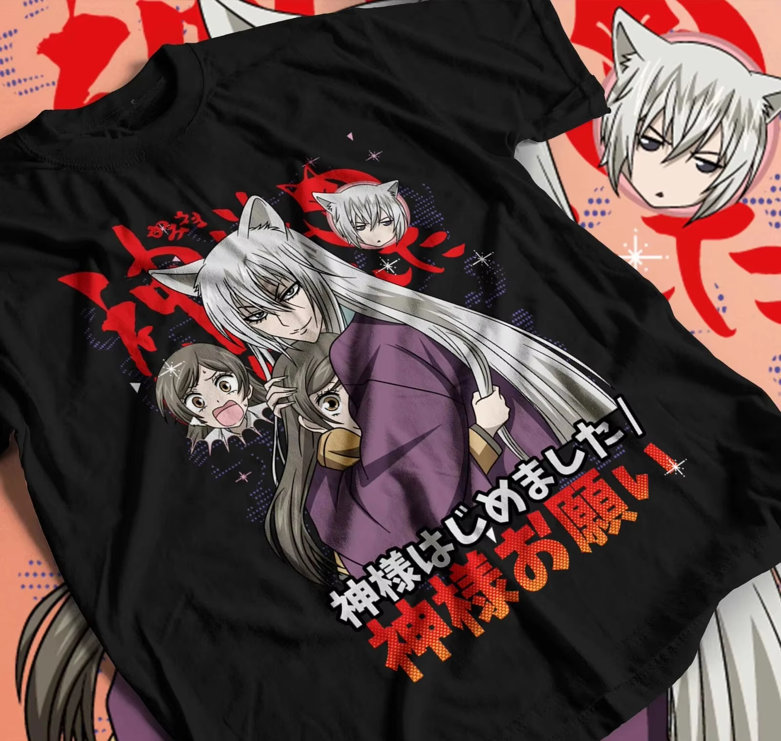 Koszulka na lato 2026 Kamisama – Anime Cosplay Kiss recenzja i cena
