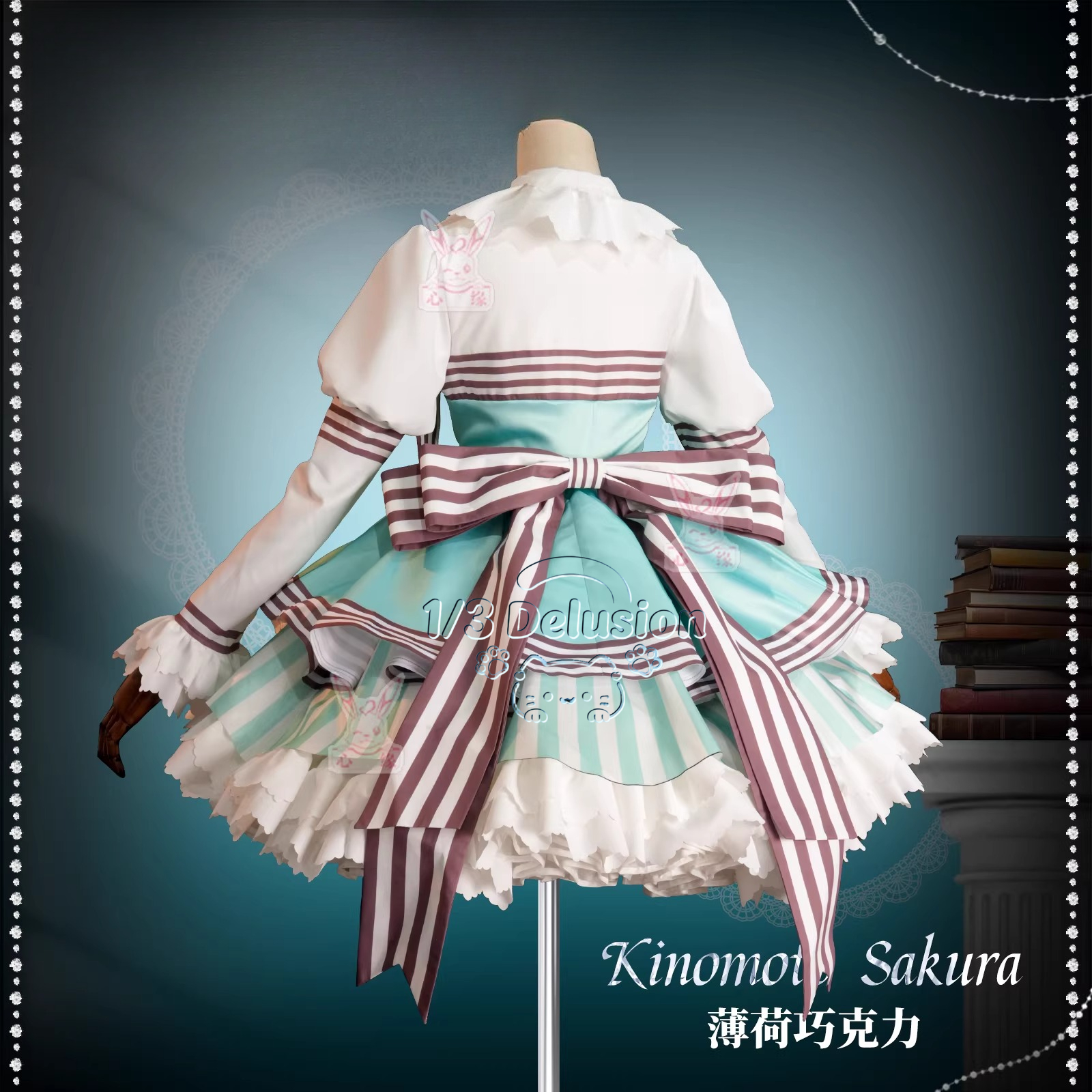 Kostium Cosplay Cardcaptor Sak – Anime Cosplay Lolita recenzja i cena