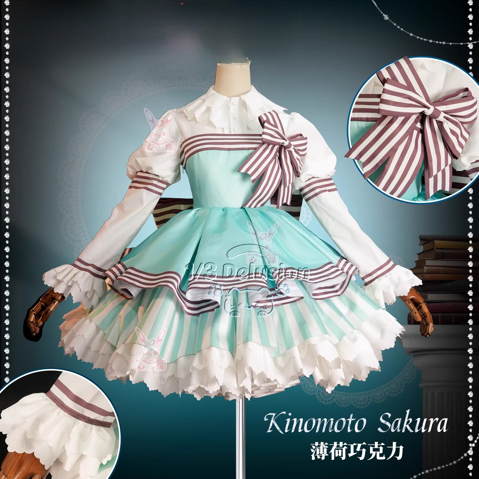 Kostium Cosplay Cardcaptor Sak – Anime Cosplay Lolita recenzja i cena