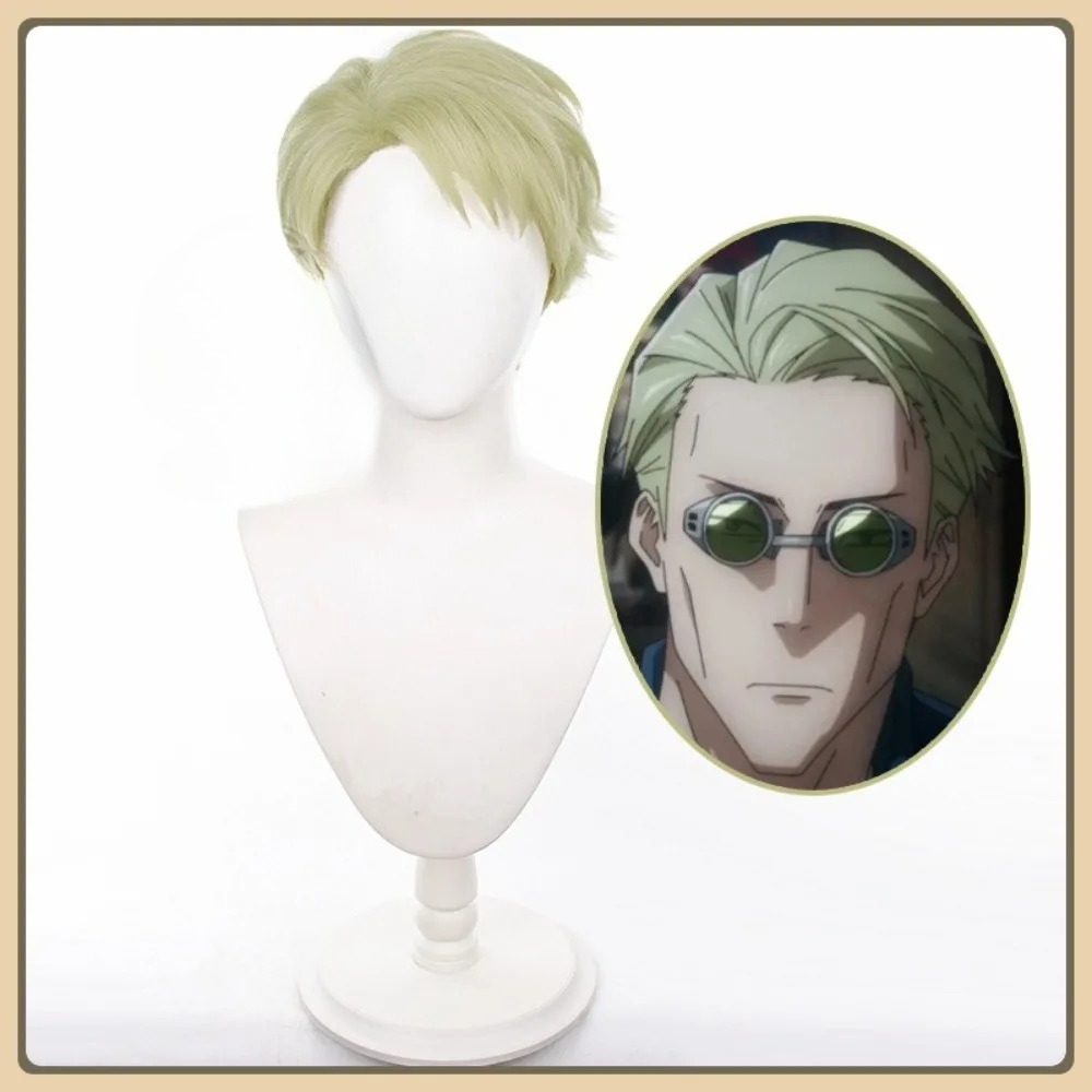 Peruka Mid-jade Wig Store Juju – Jujutsu Kaisen Uniform recenzja i cena