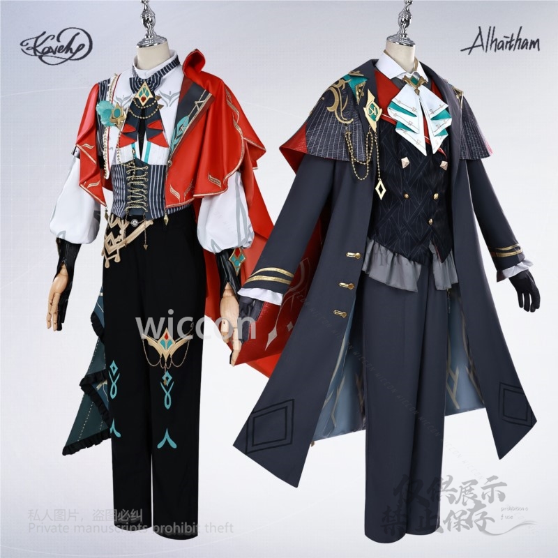 Alhaitham Kaveh KFC Strój Cosp – Anime Cosplay Costumes Female recenzja i cena