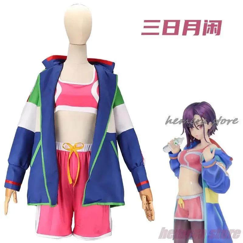 Zom100 Lista Pragnionych Rzecz – Anime Cosplay List recenzja i cena