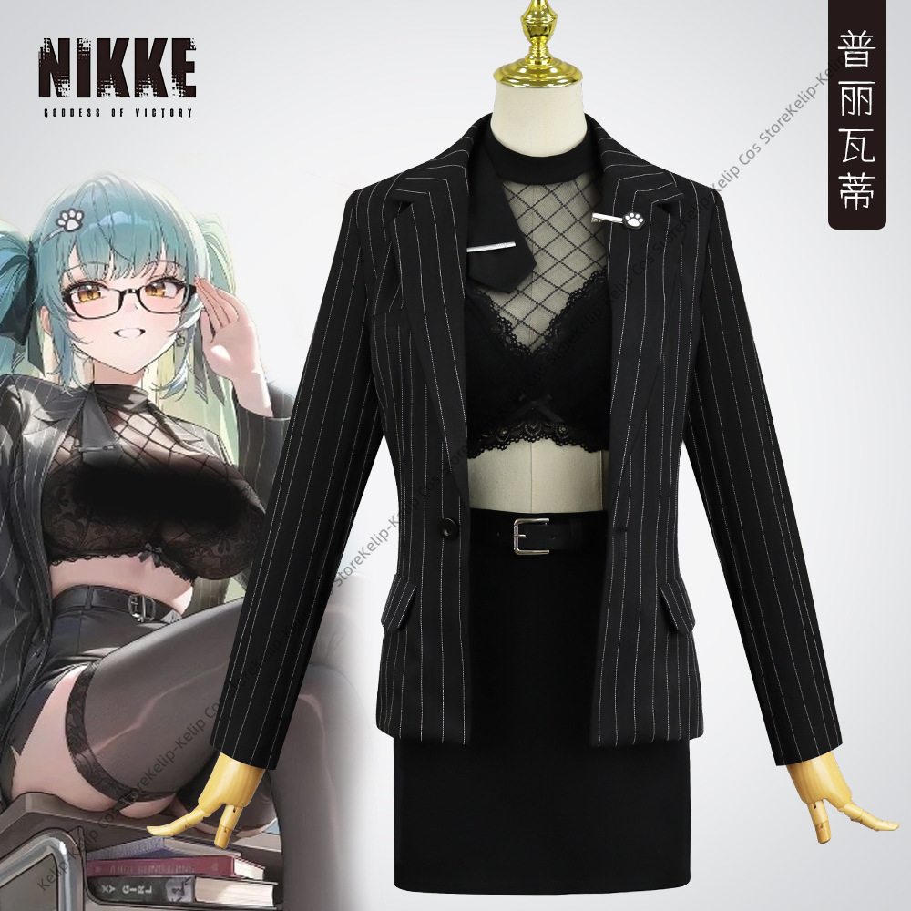 Lista zadań dotyczące peruki d – Anime Cosplay List recenzja i cena