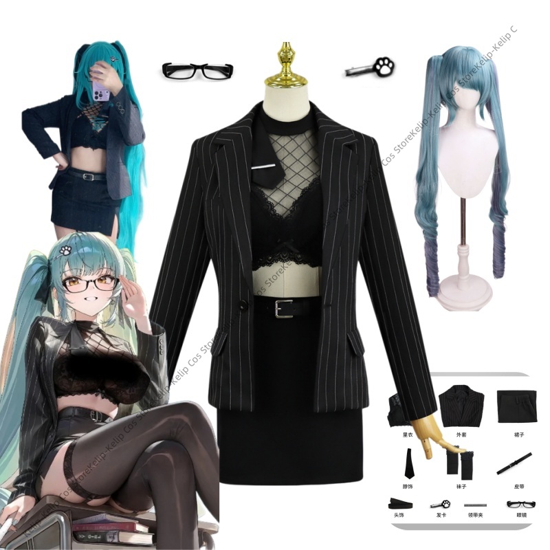 Lista zadań dotyczące peruki d – Anime Cosplay List recenzja i cena