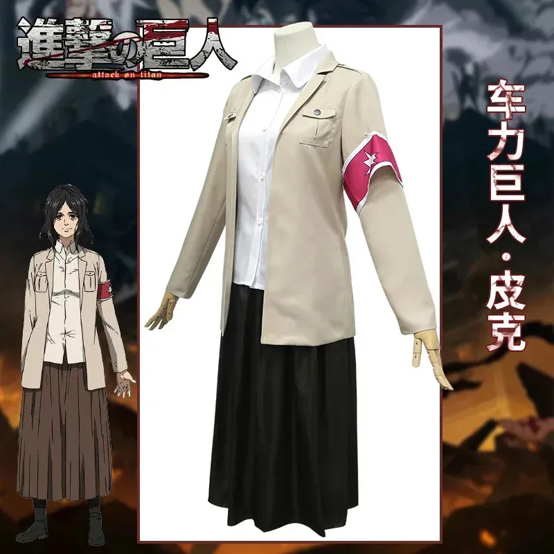 e,4;v'6\k/Anime Atak Tytanów O – Attack Titan Cloak recenzja i cena