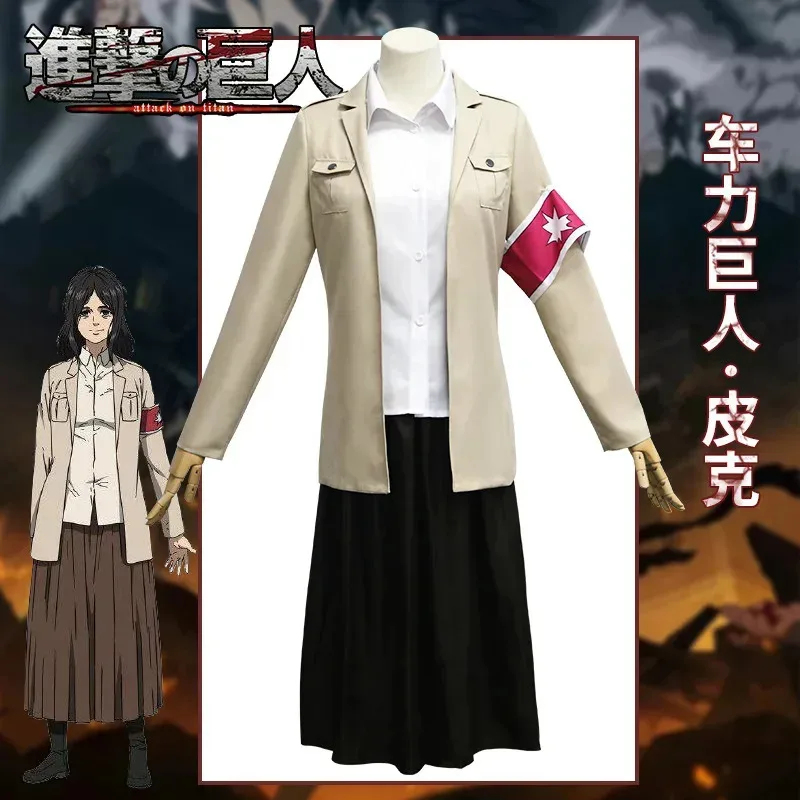 e,4;v'6\k/Anime Atak Tytanów O – Attack Titan Cloak recenzja i cena