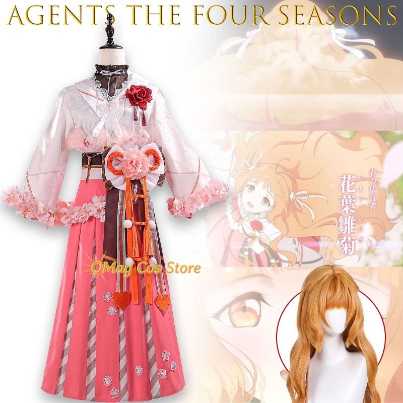 Agentki Czterech Pór Roku OMag – Anime Cosplay Manga recenzja i cena