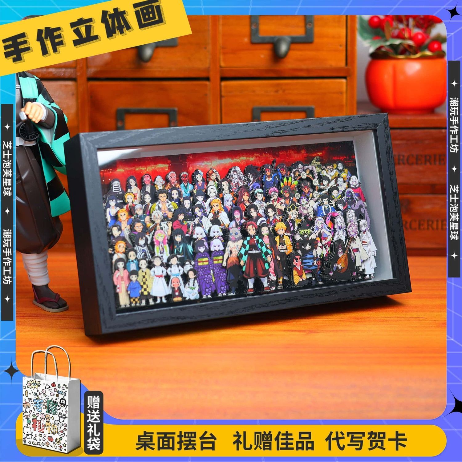 Merchandising z anime Demon Sl – Anime Cosplay Boy recenzja i cena