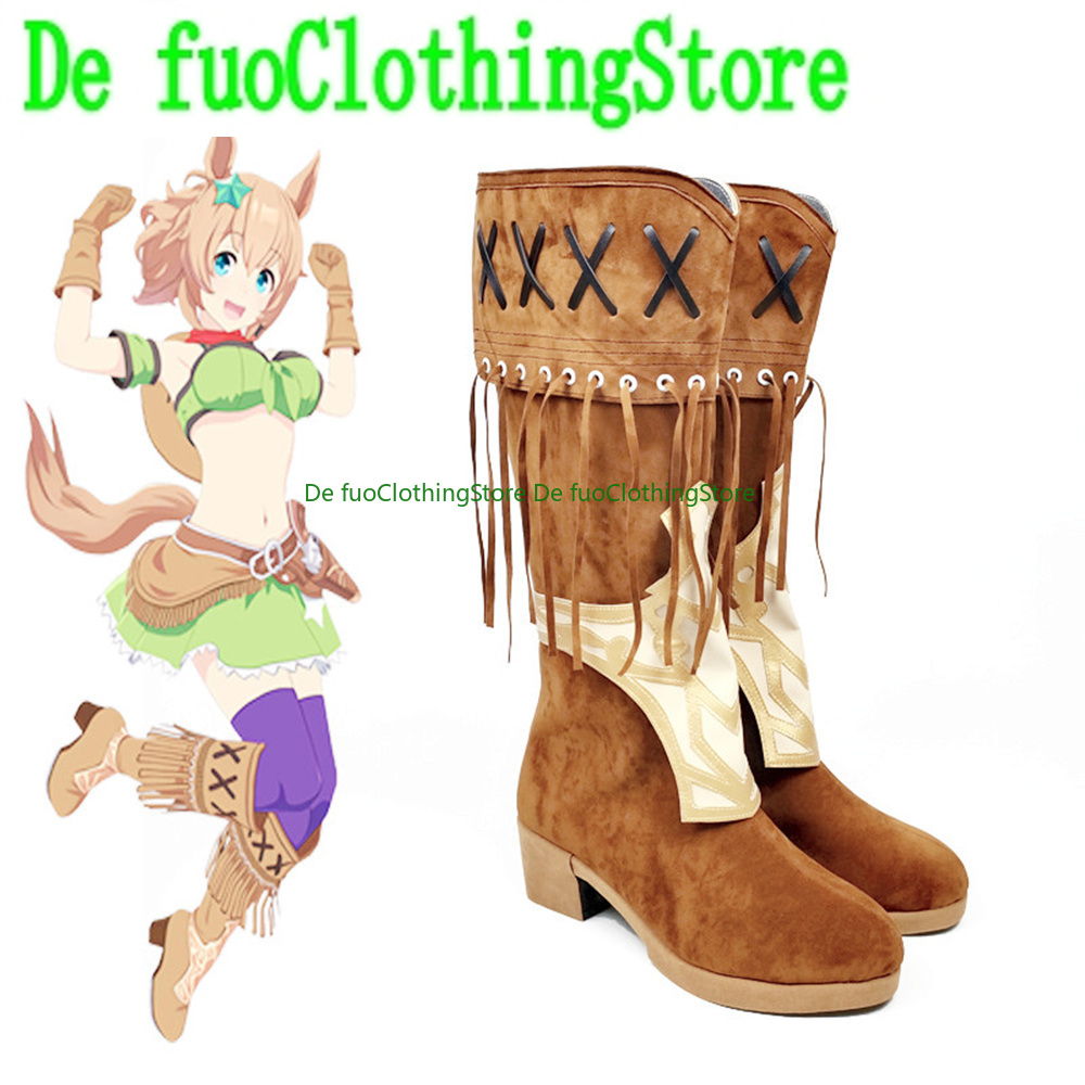Pretty Derby Taiki Shuttle Cos – Anime Cosplay Online Store recenzja i cena