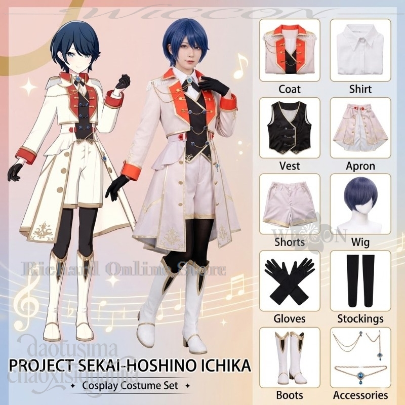 Sklep internetowy Richard Anim – Anime Cosplay Online Store recenzja i cena