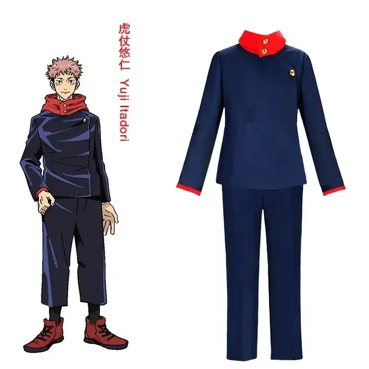 Kostiumy Anime 2026 Jujutsu Ka – Jujutsu Kaisen Uniform recenzja i cena