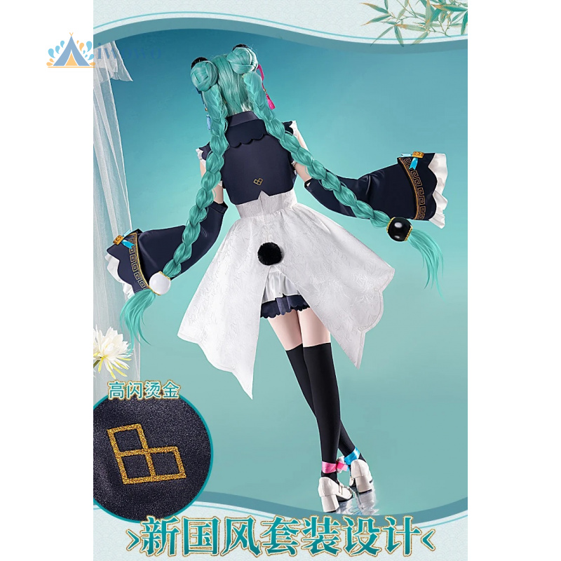 Anime Project Sekai Cosplay Mi – Anime Cosplay Costumes Female recenzja i cena