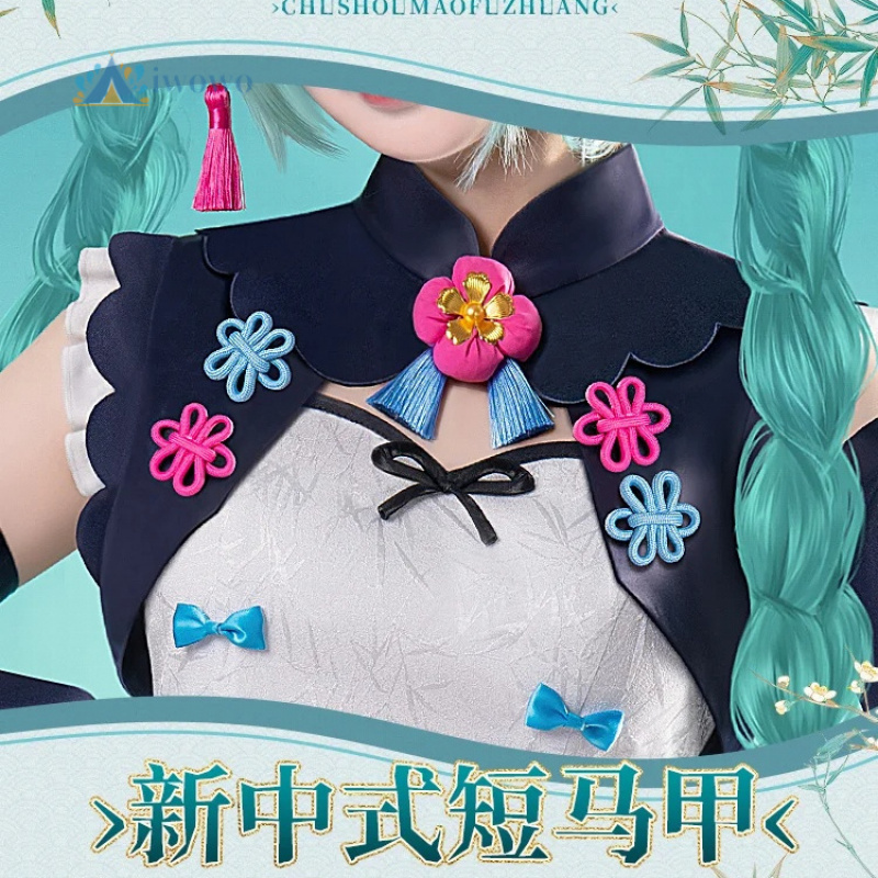 Anime Project Sekai Cosplay Mi – Anime Cosplay Costumes Female recenzja i cena