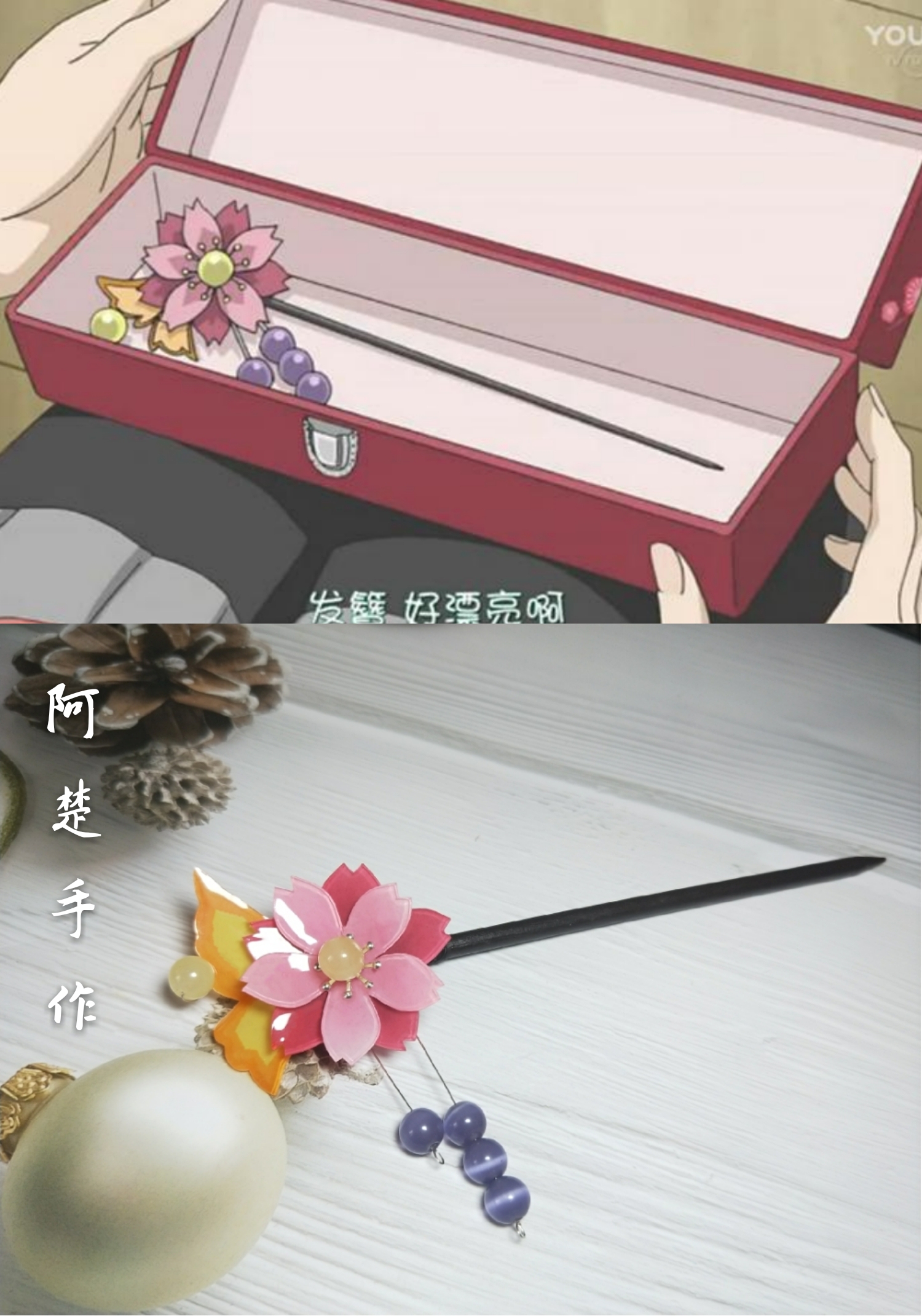 1 sztuk Anime Cosplay Handmade – Anime Cosplay Kiss recenzja i cena