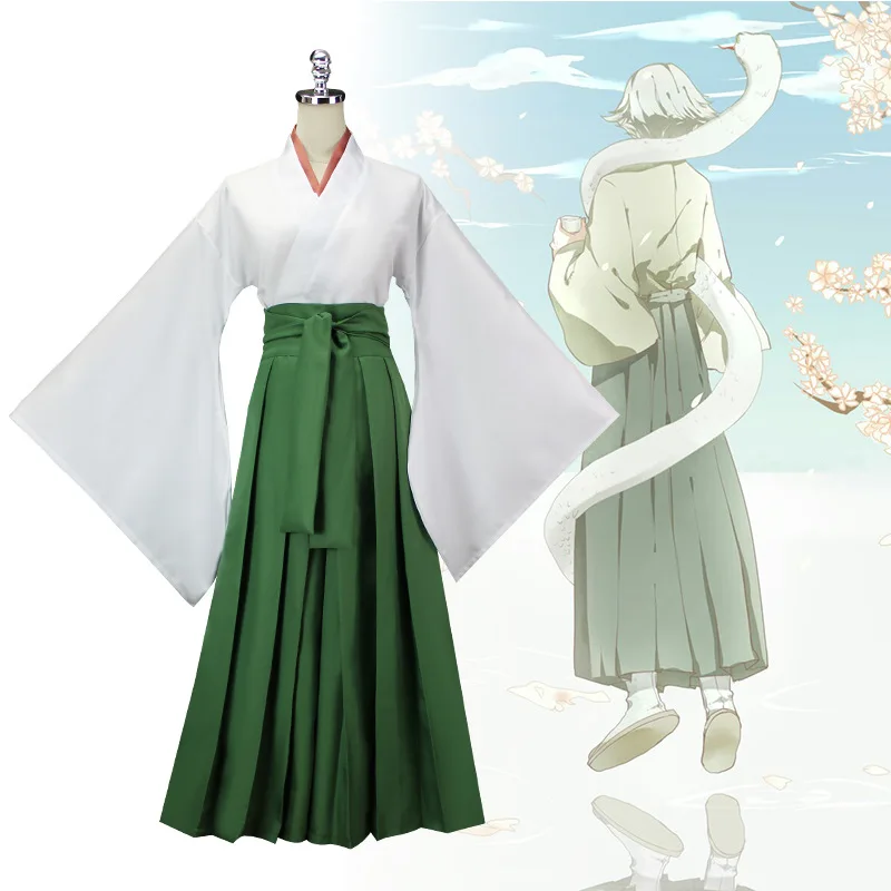 Kamisama Kiss Cosplay Hajimema – Anime Cosplay Kiss recenzja i cena