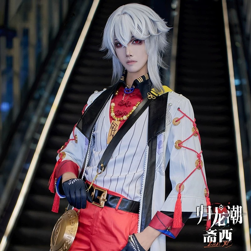 Kostium Cosplay Legendy Smoka  – Anime Cosplay In Chinese recenzja i cena