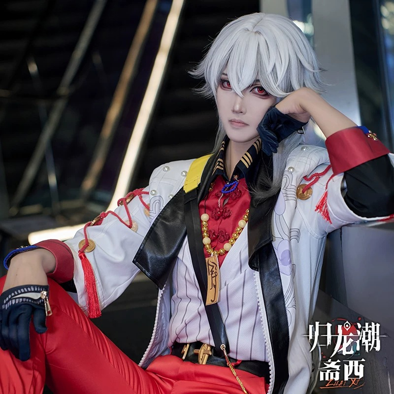 Kostium Cosplay Legendy Smoka  – Anime Cosplay In Chinese recenzja i cena