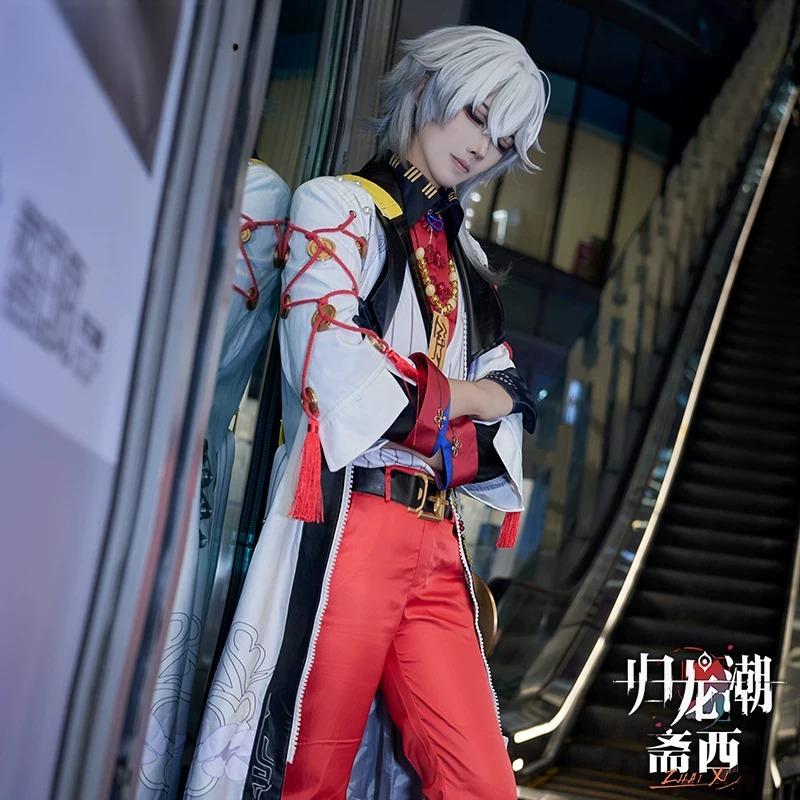 Kostium Cosplay Legendy Smoka  – Anime Cosplay In Chinese recenzja i cena