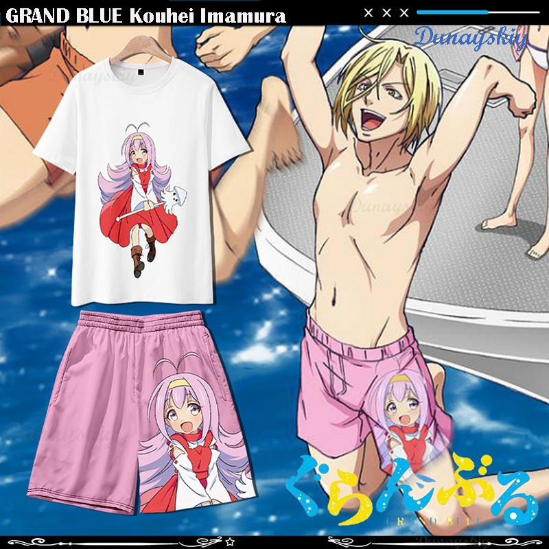 GRAND BLUE Kouhei Imamura Stró – Anime Cosplay Manga recenzja i cena