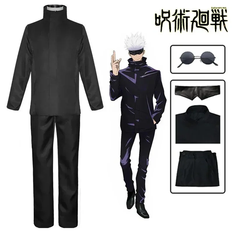 Anime Jujutsu Satoru Gojo Stró – Anime Cosplay Gojo recenzja i cena