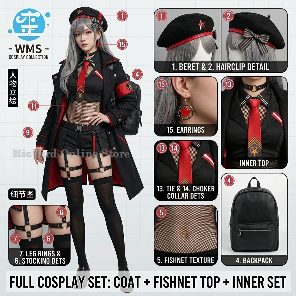 Sklep internetowy Richard Emma – Anime Cosplay Online Store recenzja i cena