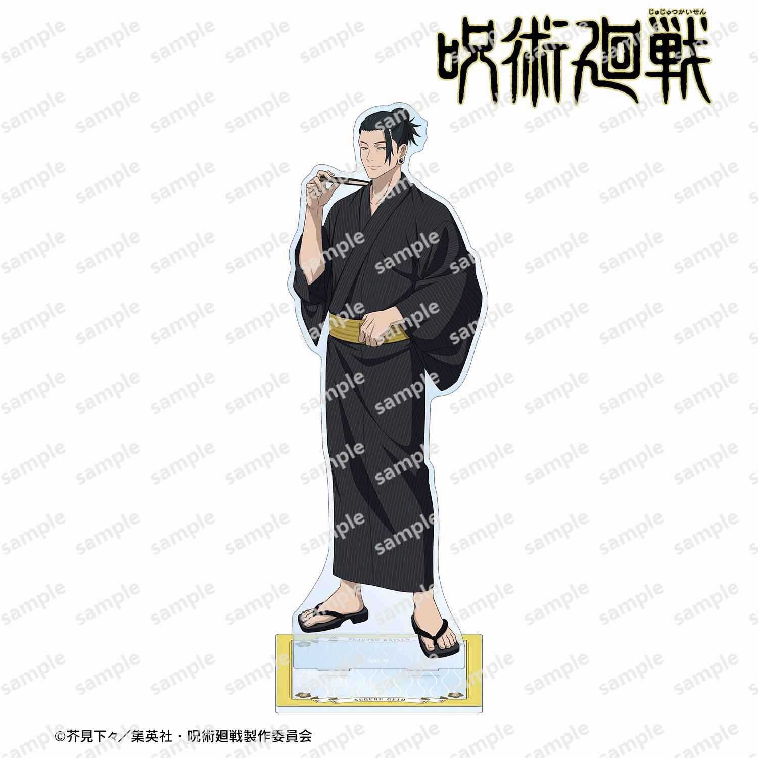 Anime Jujutsu Kaisen Yukata Ki – Anime Cosplay Gojo recenzja i cena