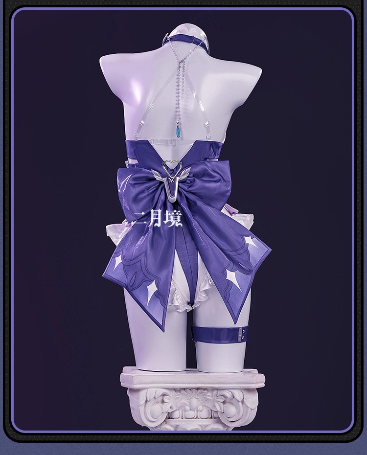 2026 Strój Kąpielowy Nakrycie  – Anime Cosplay Outfit recenzja i cena