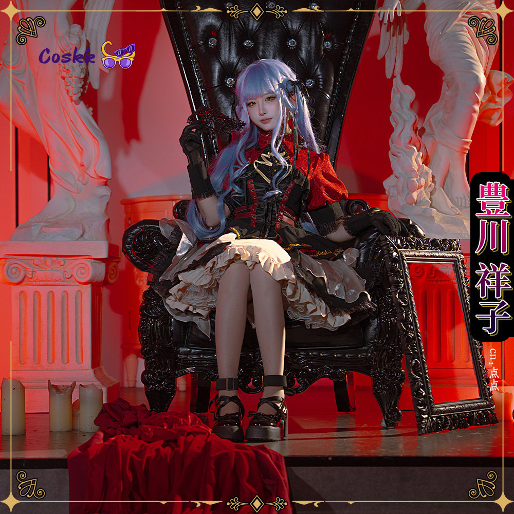 BanGDream! Kostiumy Cosplay na – Anime Cosplay Lolita recenzja i cena