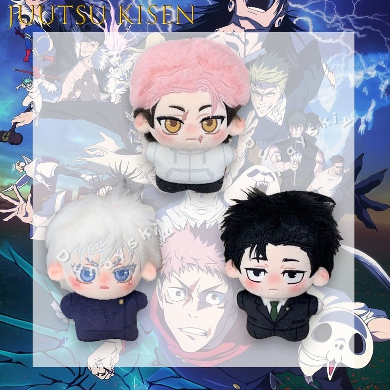 JJK Nowe Pluszowe Figurki Gojo – Anime Cosplay Gojo recenzja i cena