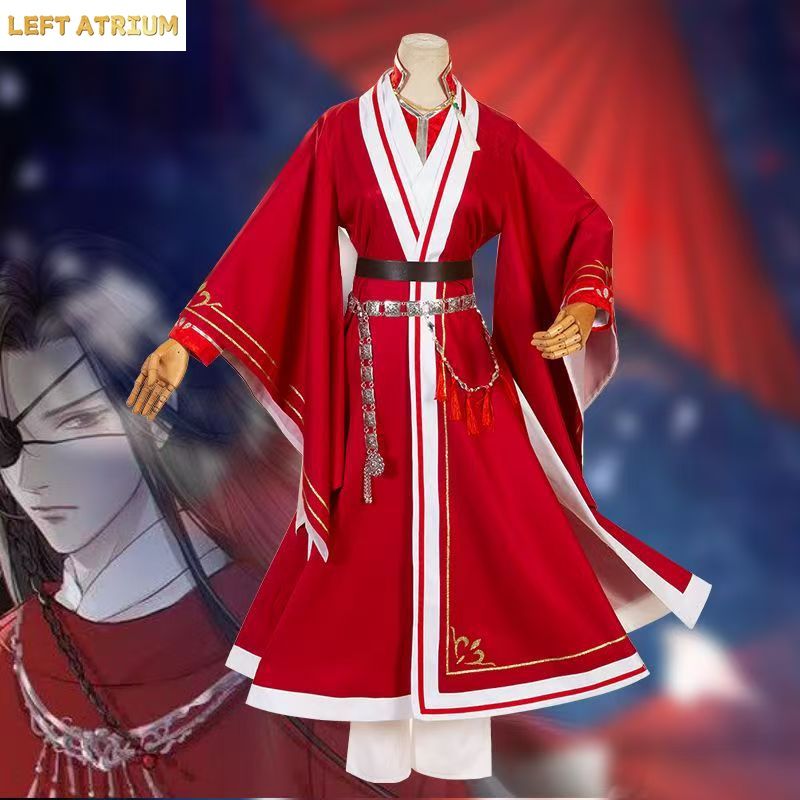 Chiński serial telewizyjny Hea – Anime Cosplay In Chinese recenzja i cena