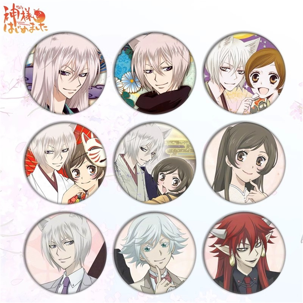 58mm Anime Kamisama Love Kiss  – Anime Cosplay Kiss recenzja i cena