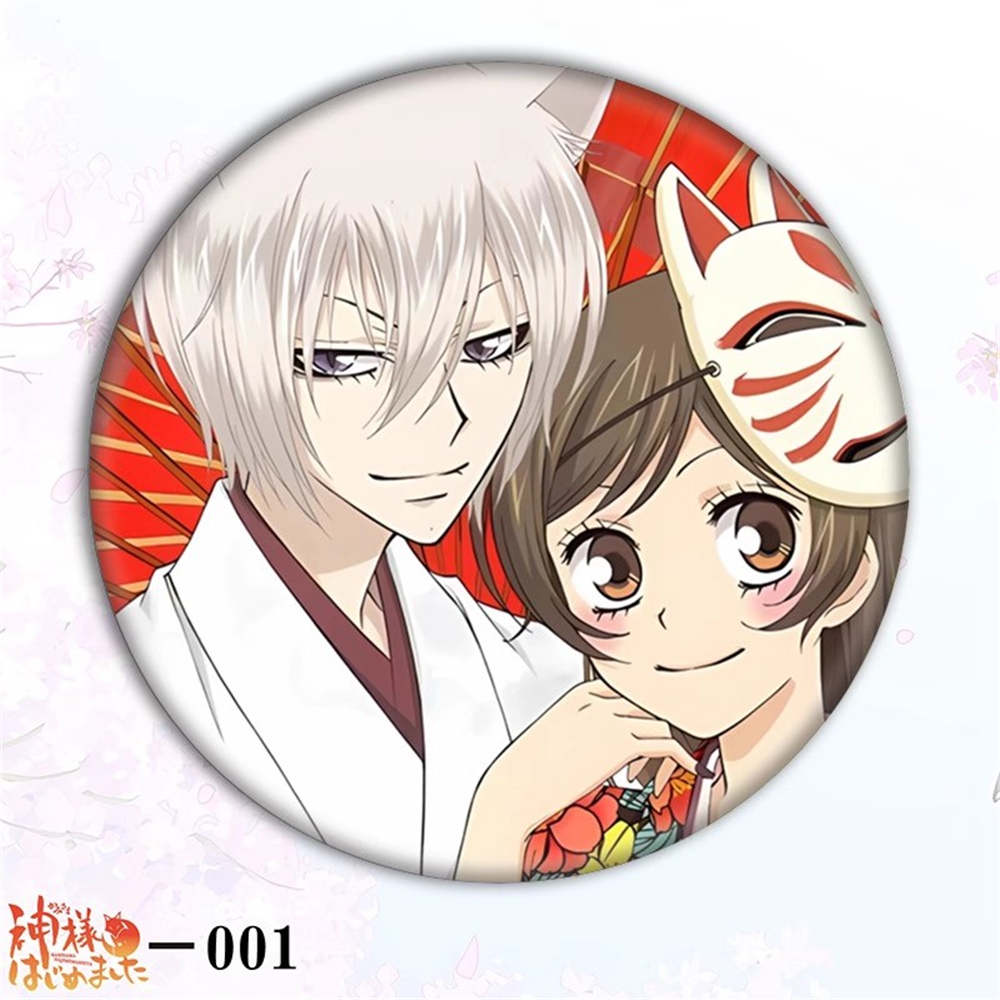 58mm Anime Kamisama Love Kiss  – Anime Cosplay Kiss recenzja i cena