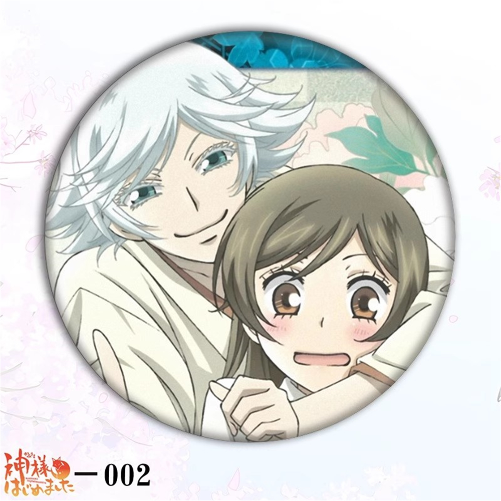 58mm Anime Kamisama Love Kiss  – Anime Cosplay Kiss recenzja i cena